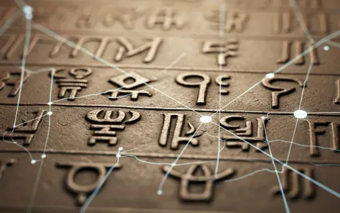 Концептуальна ілюстрація шумеро-аккадських клинописних символів, що перетинаються з абстрактними цифровими елементами.