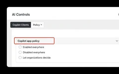 Інтерфейс налаштувань GitHub з опціями політики доступу для Copilot App