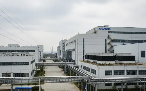 Фабрика ChangXin Memory Technologies (CXMT) на околицях Пекіна
