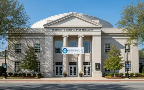 Зовнішній вигляд Schwartz Center for the Arts у Довері, Делавер