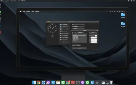 Монітор комп'ютера з робочим столом Starling Linux у темному режимі, що нагадує macOS Mojave, з доком та відкритою програмою.