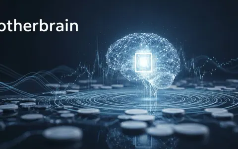 Концептуальна ілюстрація, що зображує центральний інтелект Motherbrain, складений з взаємопов'язаних потоків даних та геометричних візерунків, інтегрований в абстрактний фінансовий ландшафт.