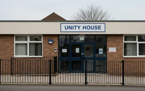 Зовнішній вигляд будівлі Unity House